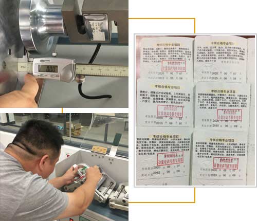 華品計量內(nèi)校員培訓圖片 華品計量內(nèi)校員培訓圖片