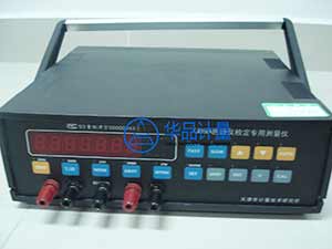 橡膠廠儀器校準實驗室