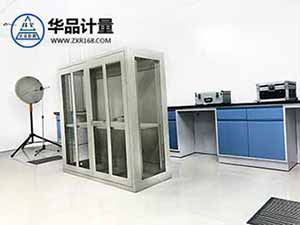 溫度計量校準實驗室 溫度計量校準實驗室