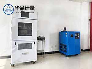 溫度CNAS校準實驗室 溫度CNAS校準實驗室