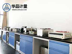 無線電儀器校準