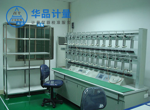 電能表檢定校準裝置 電能表檢定校準裝置